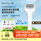 小適（showsee）【熱賣(mài)榜TOP.丨】電動(dòng)磨腳器全身水洗便攜電修足器美足電動(dòng)修腳器充電去死皮儀B1-W三八節女神禮物