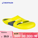 迪卡儂（DECATHLON）游泳男士運動(dòng)包腳拖鞋男時(shí)尚室外速干沙灘洞洞鞋NABD CLOG500 明亮檸檬 42 -43