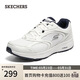 斯凱奇（Skechers）男鞋厚底運動(dòng)跑步鞋網(wǎng)面軟底休閑健步鞋220371