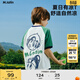 M.Latin/愛(ài)吃蘋(píng)果的小精靈馬拉丁童裝T恤夏新款男女童涼感短袖T恤 森林綠 90