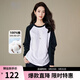 晚白【新品】2026春款經(jīng)典黑白撞色全棉上衣寬松舒適大碼T恤衫女 白色 L