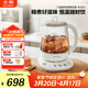 北鼎【無(wú)膠水】養生壺中藥壺多功能養生壺恒溫壺迷你玻璃煮茶器煮茶壺燒水壺1.5L K123本白色