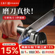 王麻子家用磨刀器 多功能菜刀專(zhuān)用磨刀石磨刀工具神器【胖東來(lái)同款】