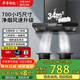 華蒂創億【上門安裝】油煙機抽油煙機家用廚房可選三腔大吸力頂吸T字型歐式小飛碟一級能效自清洗智能語音 700寬34m3六鍵觸屏手感+自動清洗 上門安裝+全國聯保