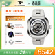 SEVENFRIDAY七個(gè)星期五P系列方形大表盤(pán)瑞士全自動(dòng)機械表手表男表生日禮物 P1B/01M 鋼帶款