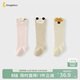 童泰（TONGTAI）嬰兒襪子男女寶寶長(cháng)筒襪兒童高筒襪新生兒不勒腿寬口襪粉色0-6月