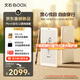 BOOX文石P6+小白馬【新品上市】6.13英寸電子書(shū)閱讀器 墨水屏電紙書(shū)電子書(shū)電子紙 便攜閱讀電子筆記本