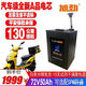 旭勁電動(dòng)車(chē)鋰電池60v三元鋰72v電瓶車(chē)電池外賣(mài)長(cháng)續航電動(dòng)摩托車(chē)專(zhuān)用 鋁殼72V50AH+50A藍牙保護板 汽車(chē)大單體電芯+配充電器