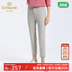 喬萬(wàn)尼商場(chǎng)同款新款夏休閑褲女薄款時(shí)尚修身顯瘦純色小腳九分褲 淺灰色 M