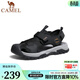 駱駝（CAMEL）夏季新款舒適包頭沙灘鞋戶(hù)外休閑男士涼鞋洞洞涼鞋 G13M076014-1 黑色 40