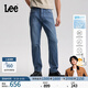 Lee【張凌赫代言】26春夏新品726直筒牛仔褲中藍男彈力涼感涼涼褲 中藍色 33