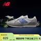 NEW BALANCE夏季男鞋女鞋復古運動(dòng)休閑薄底鞋德訓鞋U471AA 37.5