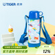 虎牌（TIGER） 保溫杯兒童卡通風(fēng)格雙蓋帶杯套保溫保冷500ML兒童水杯 MBO-A05C 藍色AP 500ml