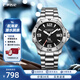 羅西尼（ROSSINI）手表男國表機械手表男士手表100M防水夜光潛水運動(dòng)手表生日禮物男 魔鬼魚(yú)潛水男士機械表519955W04A