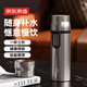 京東京造保溫杯 男士女戶(hù)外大容量悶茶燜泡水杯子 316不銹鋼金屬灰500ml