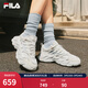 斐樂(lè )（FILA）官方楊冪同款女鞋蕨草鞋2代老爹鞋透氣休閑鞋運動(dòng)鞋 白中白/亮灰-AB 37.5