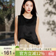 絲界2026新品真絲吊帶背心女夏季涼感外穿圓領(lǐng)桑蠶絲打底內搭綢緞上衣