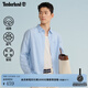 添柏嵐（Timberland）官方男裝長(cháng)袖襯衫新款戶(hù)外休閑透氣|A6AWM A6AWMB02/天際藍色 L