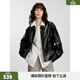 ELLE法式摩登高級感皮夾克女2025春季新款工裝風(fēng)時(shí)尚氣質(zhì)PU皮外套 黑色 S