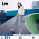 Lee25新品428懶懶褲舒適高腰直腳藍色闊腿女牛仔褲