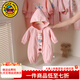 G.duck小黃鴨嬰兒衣服春秋裝新生兒連體衣女寶寶沖鋒衣外套洋氣連帽哈衣 粉色 90cm 90尺碼1~2歲【 80-】cm