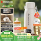 志高（CHIGO）便攜式電熱水壺恒溫燒水杯旅行嬰兒外出沖奶保溫杯1L大容量316不銹鋼出差智能電熱水杯 JP-SH100B2