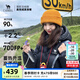 駱駝（CAMEL）[黑鉆3.0]羽絨服男90%絨保暖時(shí)尚顯瘦高蓬羽絨服女 A13CAPN110A5，幻影黑 ，中性（金箔內） L