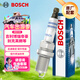 博世（BOSCH）雙銥金火花塞0653四支吉利博瑞越帝豪別克英朗三菱帕杰羅長(cháng)安CS35