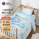 貝肽斯幼兒園被子七件套嬰兒寶寶入園專(zhuān)用兒童午睡床上用品純棉被套天鯨