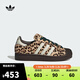 阿迪達斯（adidas）三葉草【滔搏運動(dòng)】2026年男女SUPERSTAR II W經(jīng)典豹紋貝殼頭鞋 KI4203 38.5