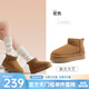 駱駝（CAMEL）經(jīng)典時(shí)尚雪地靴冬季簡(jiǎn)約時(shí)尚加絨保暖百搭女靴 L25W275051 駝色 37
