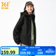 361°運動(dòng)外套男裝秋冬季新款梭織加絨防風(fēng)雨保暖舒適沖鋒運動(dòng)夾克女 【女款】超級黑（建議拍大一碼） XL