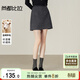 尚都比拉閃銀輕奢性感半身裙女冬季含羊毛保暖A字裙小個(gè)子修身顯瘦短裙