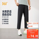 361°褲子男春夏季防曬休閑運動(dòng)褲跑步寬松健身直筒九分褲652624713H-3