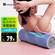 Keep 泡沫軸 腿部按摩器 狼牙棒按摩棒 滾軸瑜伽柱男女 經(jīng)典款水藍色