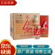 五糧液 精品尖莊 收藏酒 52度 濃香型白酒 52度 500mL 6瓶 （2017年）整箱裝