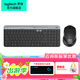 羅技（Logitech） K580無(wú)線(xiàn)藍牙雙模鍵盤(pán)辦公超薄輕音鍵盤(pán)便攜筆記本電腦Mac ipad手機平板鍵盤(pán) K580+M330【鍵鼠套裝】
