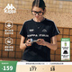 卡帕（Kappa）背靠背運動(dòng)短袖女士2026新款夏季純棉透氣t恤半袖上衣K0F42TD22D 黑色990【顯瘦利器丨暗黑美學(xué)】 M 尺碼偏小，建議拍大一碼