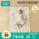 全棉時(shí)代嬰兒針織復合隔尿墊純棉可洗防水透氣床單加大 靈風(fēng)尋意90×70cm