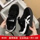 回力四季復古德訓鞋女2026春季新款厚底板鞋休閑百搭運動(dòng)鞋軟底阿甘鞋女 黑白色（升級專(zhuān)柜品質(zhì)） 38