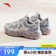 安踏松子鞋老爹鞋休閑鞋女鞋網(wǎng)面透氣小白鞋厚底緩震跑步復古運動(dòng)鞋