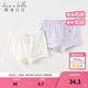 戴維貝拉（DAVE＆BELLA）【兩條裝】女童內褲抗菌中大童平角褲兒童短褲新款兒童四角褲 紫白色組【DB2236262】 2條 140 cm（建議身高130-140cm）