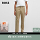 雨果博斯BOSS【經(jīng)典款】男士彈力棉緞面材質(zhì)錐形休閑褲 239-米色 M （3232）