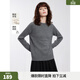 ELLE【100%綿羊毛】格雷系圓領(lǐng)毛針織衫女2026春裝新款新年氣質(zhì)毛衣 淺灰（升級版） M