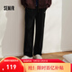 森馬（Semir）[商場(chǎng)同款]中國國家地理系列休閑褲男2025春季新款直筒褲情侶 黑色90001 M