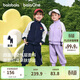 巴拉巴拉童裝兒童套裝兩件套寶寶女童男童2026春裝四面彈校園風(fēng)學(xué)生運動(dòng)裝