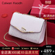 CALWAN KEODH包包女包新款2026單肩小方包斜挎輕奢生日禮物送女友老婆 白色【定制禮盒裝】高端品牌高級感實(shí)用走心女生閨蜜