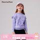 PawinPaw卡通小熊童裝秋冬女童女寶花邊圓領(lǐng)毛衣甜美 Purple紫色/75 90 cm