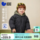 迷你巴拉【真心絨】男童羽絨服連帽可愛(ài)嬰兒寶寶外套2025冬新品 牛仔中藍88201 110