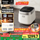 松下（Panasonic）【國家補貼】飯光光電飯煲0涂層IH加熱家用無(wú)涂層電飯鍋4-5人不銹鋼膽一級能效4升SR-H15NSJ-W